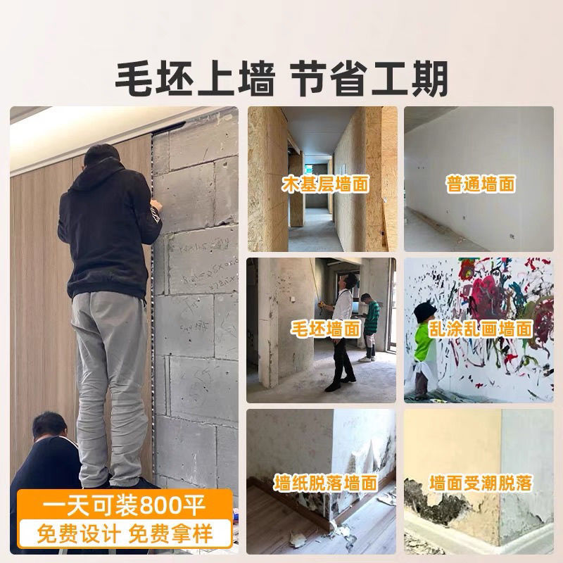 铝蜂窝板大板蜂窝板整板蜂窝铝板外墙内墙隔断装饰承接工程户外墙|undefined