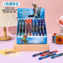 �������ǰ����pɫ�A��P�ɐ۶�������2ɫ���ֹP��ɫ�{ɫˢ�}�P