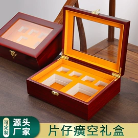 木盒;其他木质容器;竹制包装