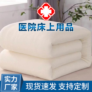 �tԺ���޻������� �������o������̥������Ʒ �B��Ժ�\����������