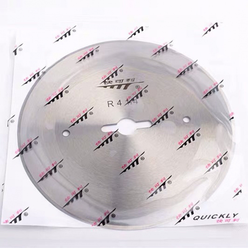 断布机快可利切布机刀片裁布圆刀片R4 1/4电剪刀片裁剪机厂家直销