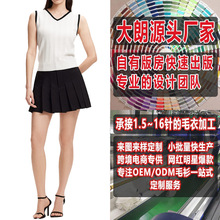 ļŮVI@_yᘿTëSҼӹƿD