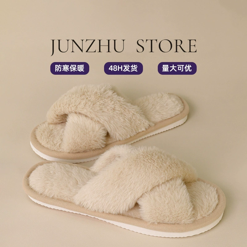 Трансграничные TEMU SHEIN Кросс плюшевые большие взрывы