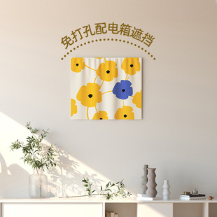 Meter box artistic decorative painting blocking electric gate simple art hanging curtain