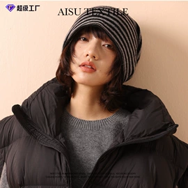 丝巾;围巾;披肩