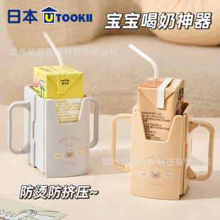 ��ͯţ�̷��D������Ќ������̿��{����Ϸ��������������C������