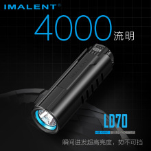 IMALENT���������ֵ�LD70�ֵ�Ͳ4000����EDC����ǿ���ЯС��