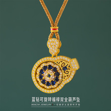 �{荿����D�����pȫ���J僽�����荿|�ջ��z����ʽɳ�������l