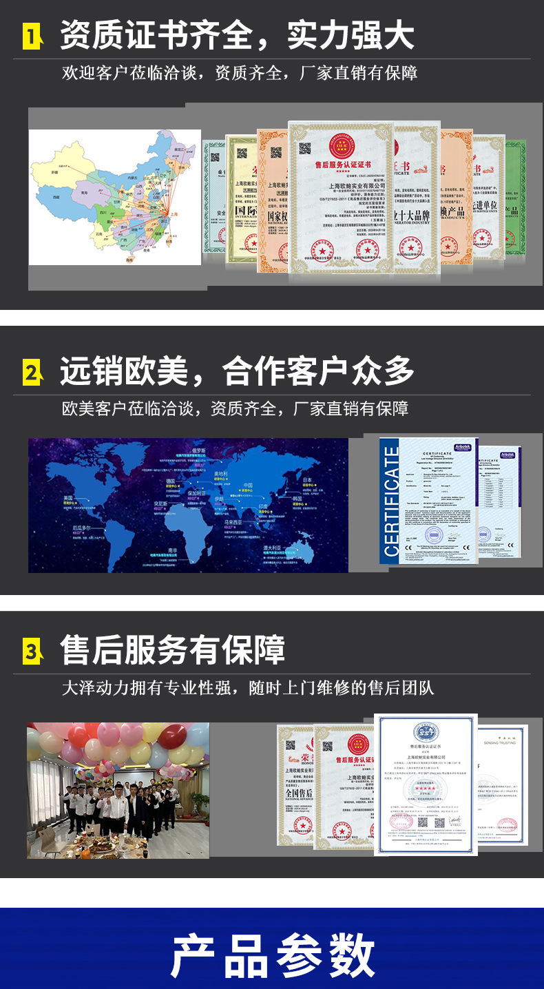 微信图片_20230619133322