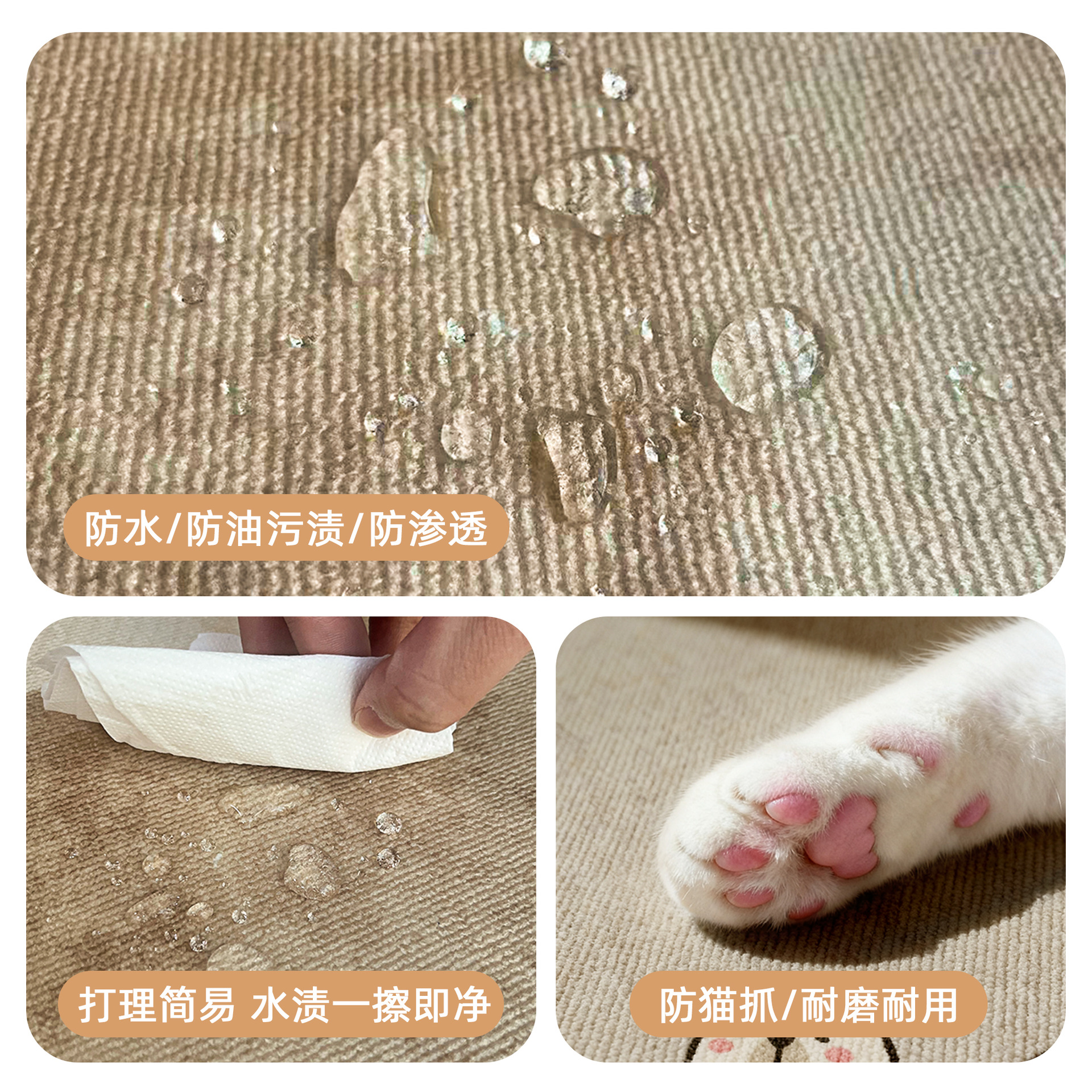 almohadilla de suelo de alta sensación, almohadilla de puerta de entrada, almohadilla de pie resistente a la suciedad, alfombra antideslizante, eliminación de polvo, puerta de entrada doméstica