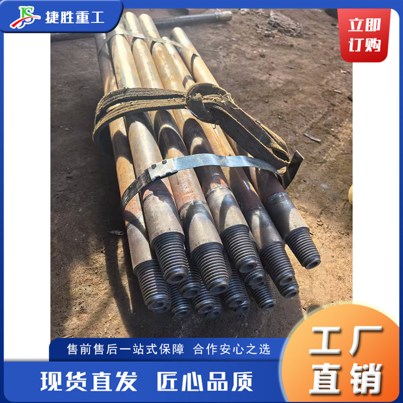 全自动水平定向钻机 地下线缆铺设机械 管道穿越挖掘作业一体化