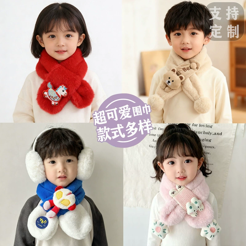 Детский шарф для детского сада «Год Лошади», красный, теплый, мультяшный, милый, плюшевый, в корейском стиле, для девочек, новогодний, для малышей