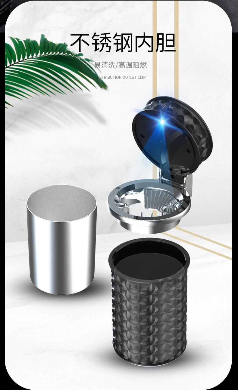 Car-Mounted Ashtray with Anti-Fly Ash Design, High-End Feel, In-Car Ashtray with Automatic Lid Opening, Black Technology Car Accessory