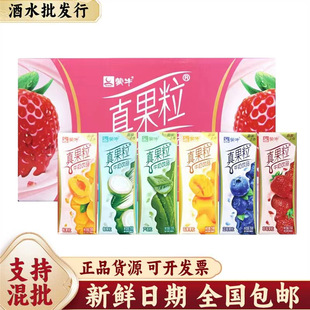 �����250ml*12���������ζţ������Ʒ ���ζ�I�B�����