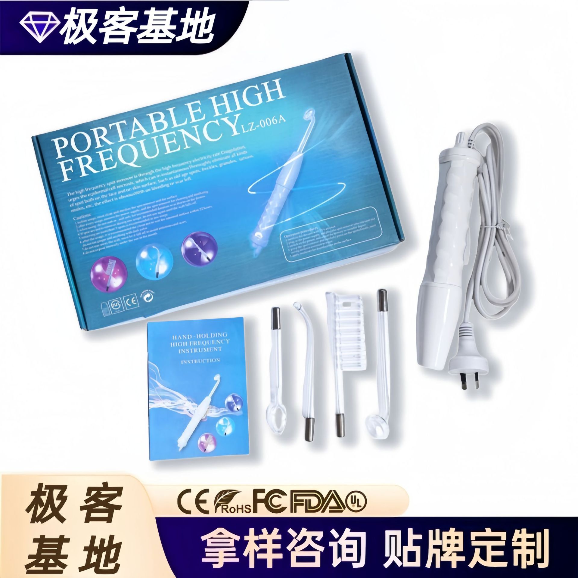 Cross-border high-frequency red violet light electrotherapy stick portable handheld ozone meter high-frequency electrotherapy stick beauty instrument