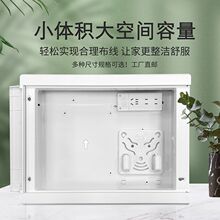 늹��������þW�����b���b�W�j��W��·������Ƕ��ʽ��Ϣ��wifl