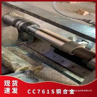 CC761S���~�Ͻ� �~���~���~���� ���m �~�S�� ��ĥ�����Ӳ�� ��