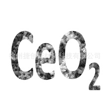 �{������⋳���CeO2 30-50nm 99.9%���S�{�ײ���