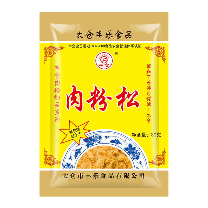 肉粉松寿司材料紫菜包饭食材 面包烘焙拌饭猪肉松30g