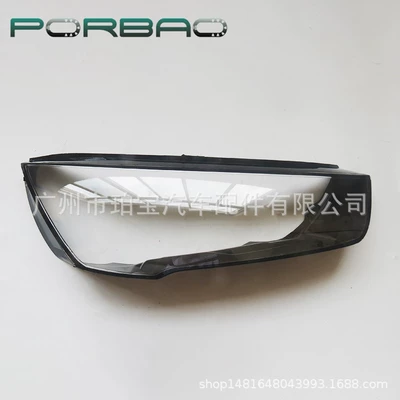 Suitable for Audi A1 lampshade 15/16/17 headlight transparent lampshade Audi A1 lamp surface PC mask