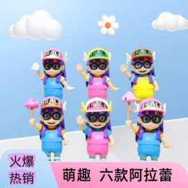6款pvc阿拉蕾手办IQ博士举便便小云公仔摆件蛋糕饰品车载礼物可爱