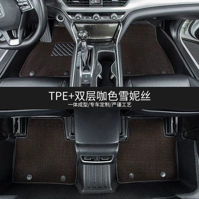 Modelə uyğun ayaqaltı – dirt-resistant floor mats - 09-16-audi-a4l-double-layer-tpe-eco-friendly-floor-mat-coffee-colored-shag-carpet
