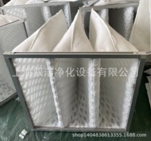 厂家批发供应：G4袋式过滤器.DPA漆雾过滤器.菱形冲孔棉过滤器