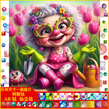 �ʯ��5d�M� �¿�|AB�ɉm��֬� DIY���������ʯ�����l