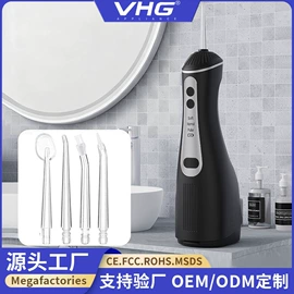 理发器;电动剃须刀;卷发/直发器