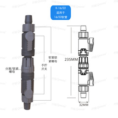 Quick Connect Fish Tank Tubing Filter Bucket Quick Connect Coupler 1216 Adapting Converter Head Hose Fast Detachable Connector