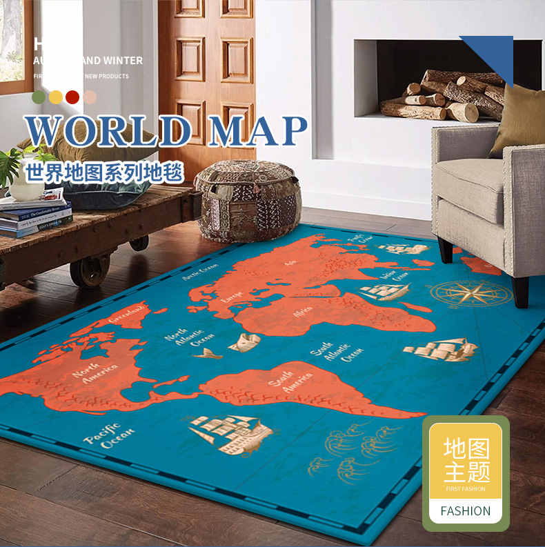 世界地图地毯,客厅地毯,卧室房间毯,亚马逊地毯,艺术地毯