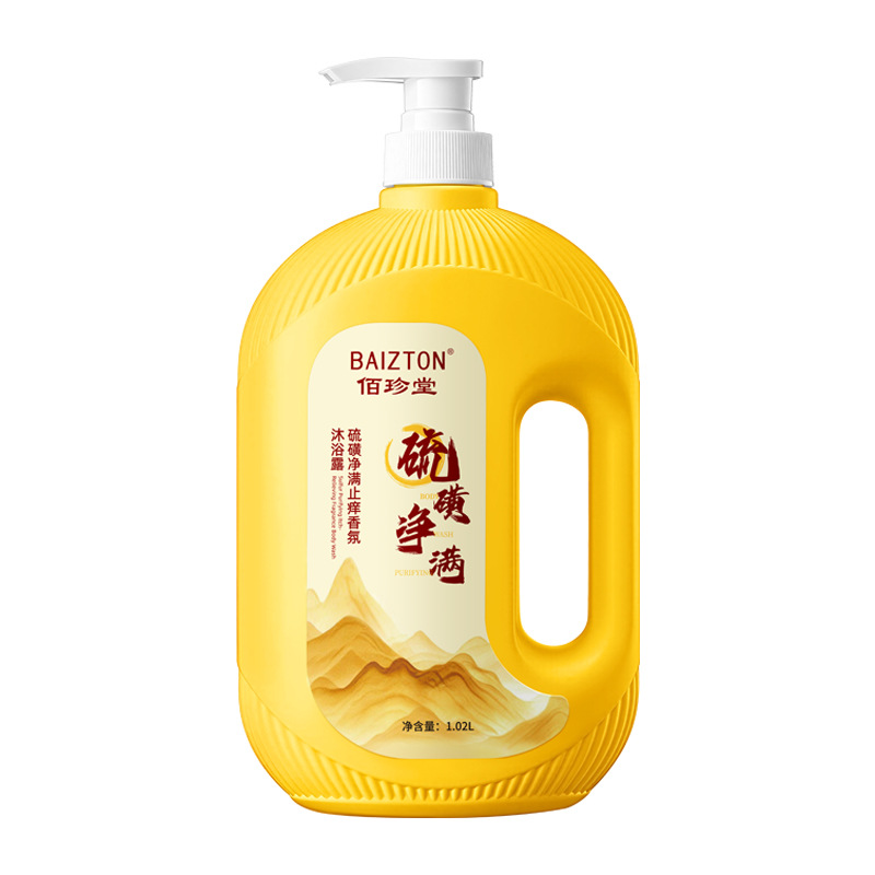 Champú de belleza de imagen, gel de baño de perfume, limpieza duradera, lavado y lavado, gel de baño de gran capacidad para el hogar.