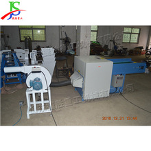 PP����q���_���C ���͎�ë�q������ޙC �����ޱ����ԄӴ��ޙC