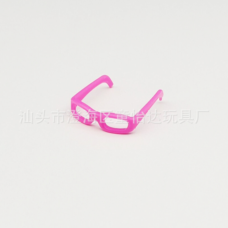 Especial transfronterizo para accesorios de decoración de pato de mezclilla mini bufanda cuadrada bufanda de triángulo pequeñas gafas de sol sombrero de paja de verano accesorios hechos a mano