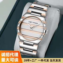 石英表;机械表;表盒