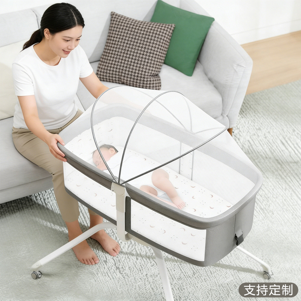 Multifunctional Baby Cradle Removable Cradle Foldable Baby Bed Portable Baby Bed Ultra Light Travel Bed