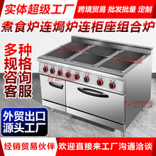 ��������EGO�ؿ�6�^������ʳ�t�B�h�t�B����̨ʽ��ʽ�M�Ϡt������