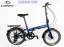 高端折叠自行车20寸成人男女款超轻便携折叠车代驾单车变速