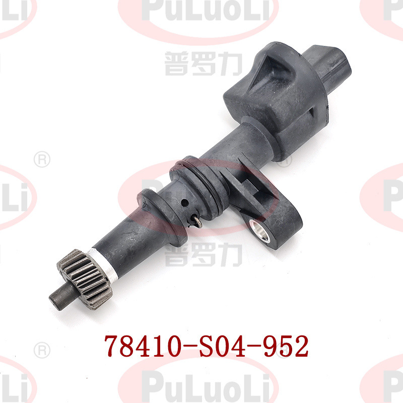 78410-S04-952适用于本田1996-2000款思域EK3/EK1 速度传感器 AT