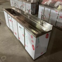 �읙ʳƷ���΢������304���P䓆�������λϴ�ֳ؝����ϰѳ�