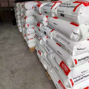 U.S. Dupont Tough Increase 8633 Pp Tough Increase King 8633 Various Tough Increase Sold Long Period