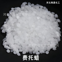 �����M��Ϟ �w�����ĩ��I�������܄����� ú�������zϞ����Ϟ