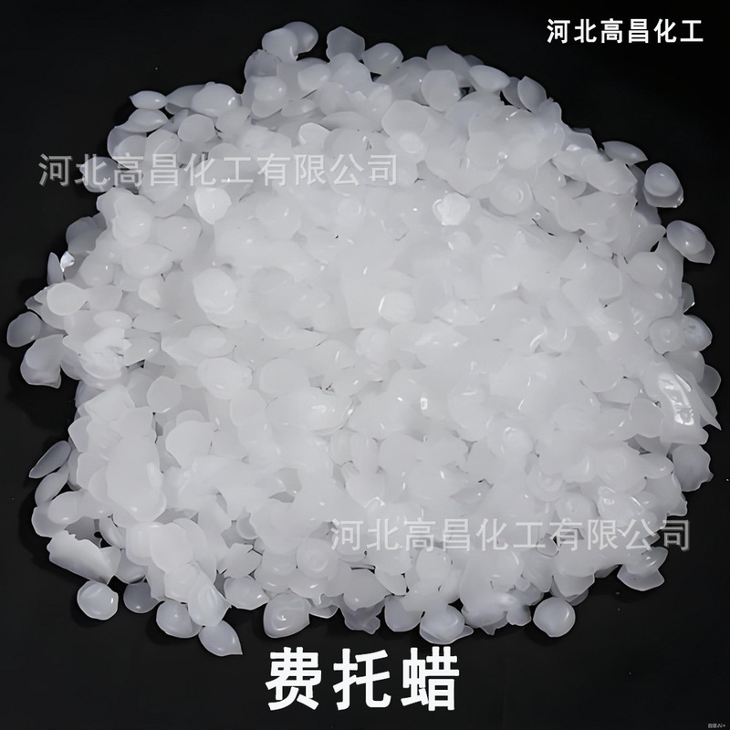 Fine Fischer-Tropsch Wax, Granular and Powdery Industrial Lubricant and Plasticizer, Bright Coal-Based Hot Melt Adhesive Wax, Polishing Wax Fine Fischer-Tropsch Wax, Granular and Powdery Industrial Lubricant and Plasticizer, Bright Coal-Based Hot Melt Adhesive Wax, Polishing Wax