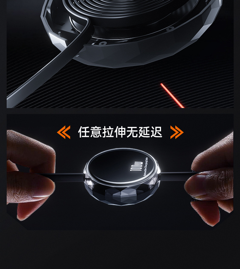 详情页二版修改_14