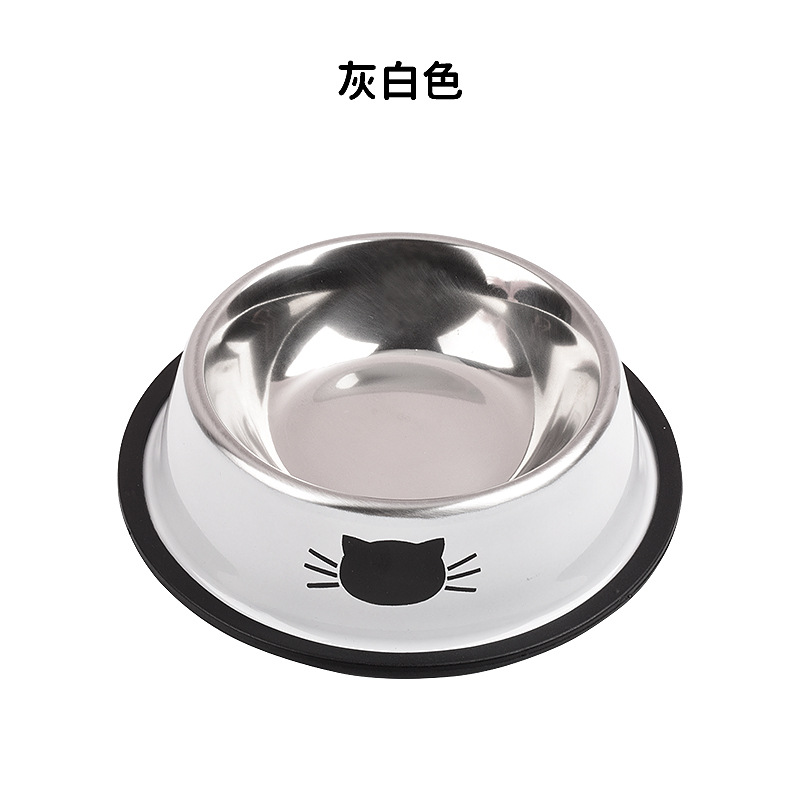 하얀색