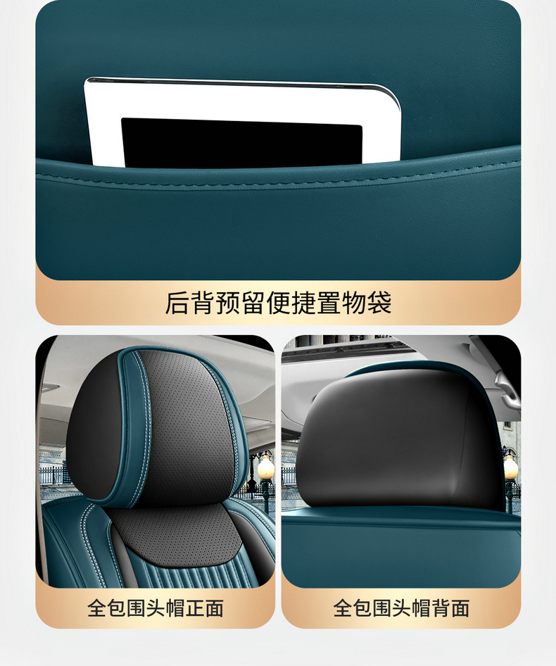Car Seat Cover New Special Full Surrounding Four Seasons Universal Perforated Breathable Full Leather Winter Car Interior Supplies Seat Cushion
