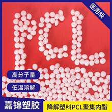 �ۼ�����PCL������ ���6500 ճ�τ��͜�60���ܽ� ����ˮ����PCL