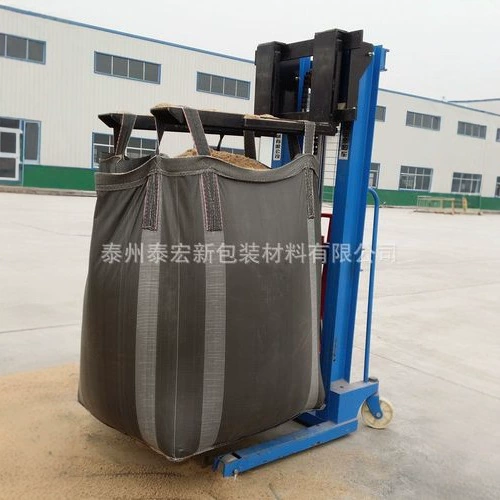 Контейнерный мешок, тоннажный мешок, полипропиленовый контейнерный мешок, тоннажный мешок с четырьмя крючками, незапечатанный тоннажный мешок, мешок для промышленных осадков, прочный