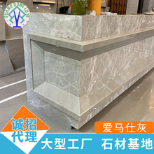 노���Ȼ��ɫ����ʯ�N��̨������ذ��̨�Ƶ�ǰ̨�����T��ʯ��