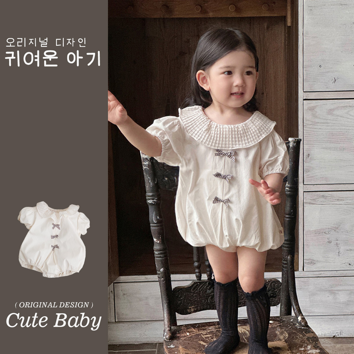 Ropa de bebé, bebé femenino, verano nuevo estilo, cuello de muñeca, una pieza, princesa linda, decoración de mariposa dulce, abrigo de pedo